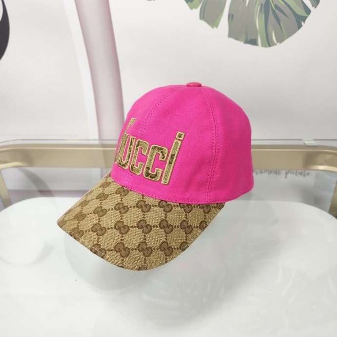 Picture of Gucci Cap _SKUGuccicapdxn31271